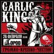 26.02.22 Garlic Kings
