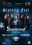 12.08.22 Starcity Fest