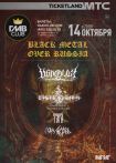 14.10.22 Black Metal Over Russia