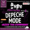 30.03.23 Enjoy the Symphony Tribute Show. Depeche Mode