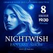 08.06.23 Nightwish Fantasy Show
