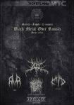 25.03.23 Фестиваль Black Metal Over Russia