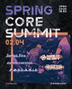 02.04.23 Spring Core Summit
