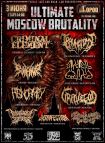 03.06.23 ULTIMATE MOSCOW BRUTALITY