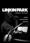 21.07.23 Linkin Park. Classic concert под звездами