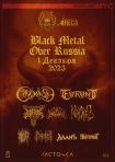 01.12.23 Black Metal Over Russia