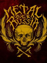 02.12.23 Фестиваль Black Metal Over Russia