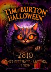 28.10.23 Tim Burton Halloween