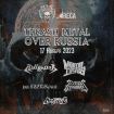 17.11.23 Thrash Metal Over Russia