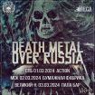 02.03.24 Death Metal Over Russia