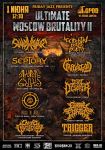 01.06.24 ULTIMATE MOSCOW BRUTALITY - 2