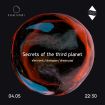 04.05.24 Secrets of the Third Planet
