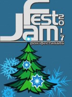 24.12.17 JAMfest the BEST-9
